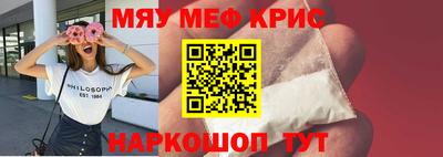 дмт Азнакаево