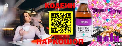 дмт Азнакаево