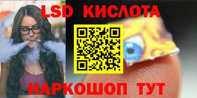 амф Абакан