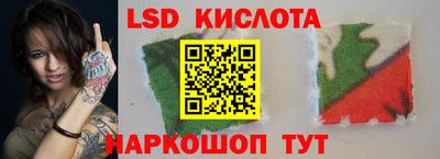 амф Абакан