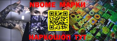 амф Абакан
