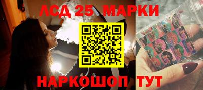 амф Абакан