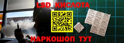 амф Абакан