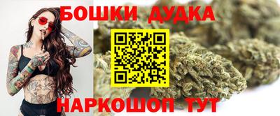 меф Первоуральск