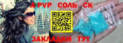 дмт Азнакаево