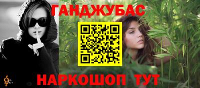 дмт Азнакаево