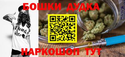 амф Абакан