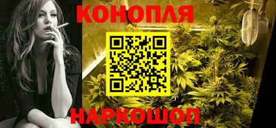 амф Абакан
