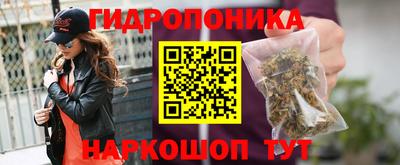 дмт Азнакаево