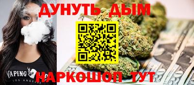 амф Абакан