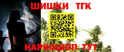 амф Абакан