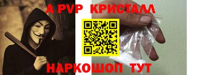 дмт Азнакаево
