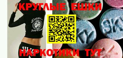 дмт Азнакаево