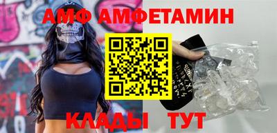 дмт Азнакаево