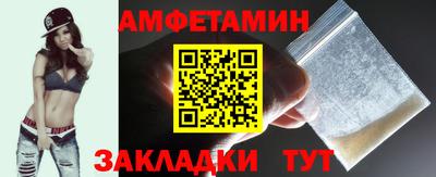 дмт Азнакаево