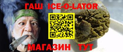 дмт Азнакаево