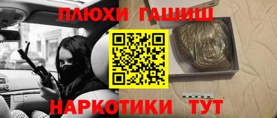 дмт Азнакаево