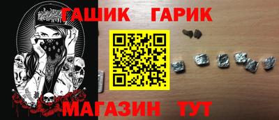 амф Абакан